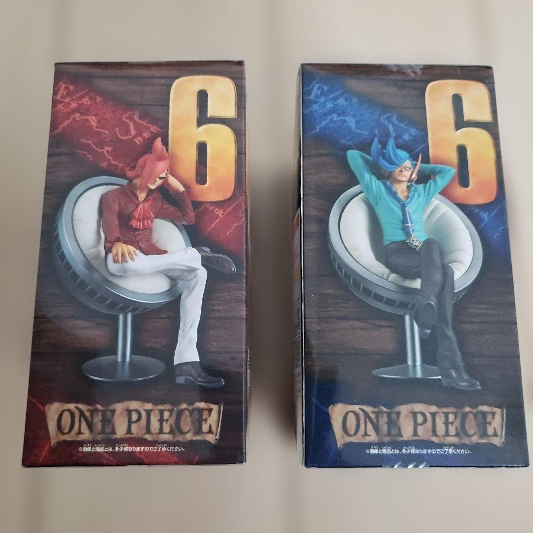 DXF　ヴィンスモークファミリー　ワンピース　フィギュア