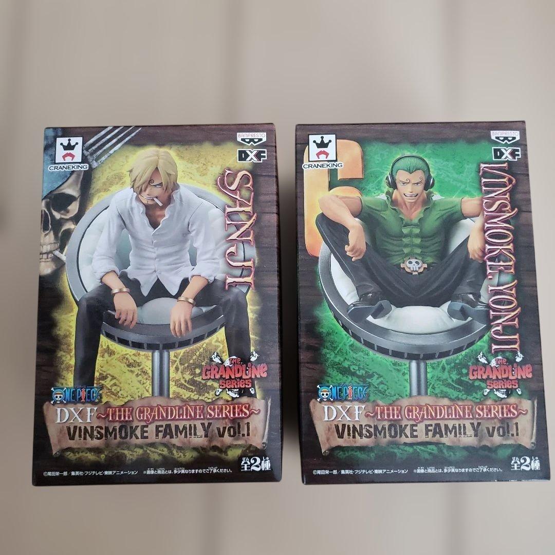 DXF　ヴィンスモークファミリー　ワンピース　フィギュア