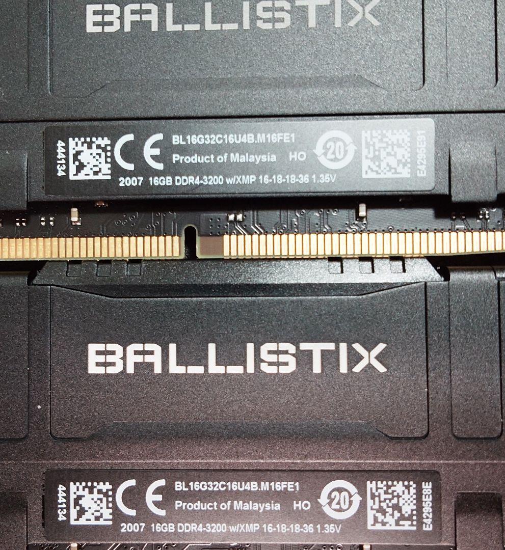 Crucial BALLISTIX 32GB 16GB×2 DDR4-3200