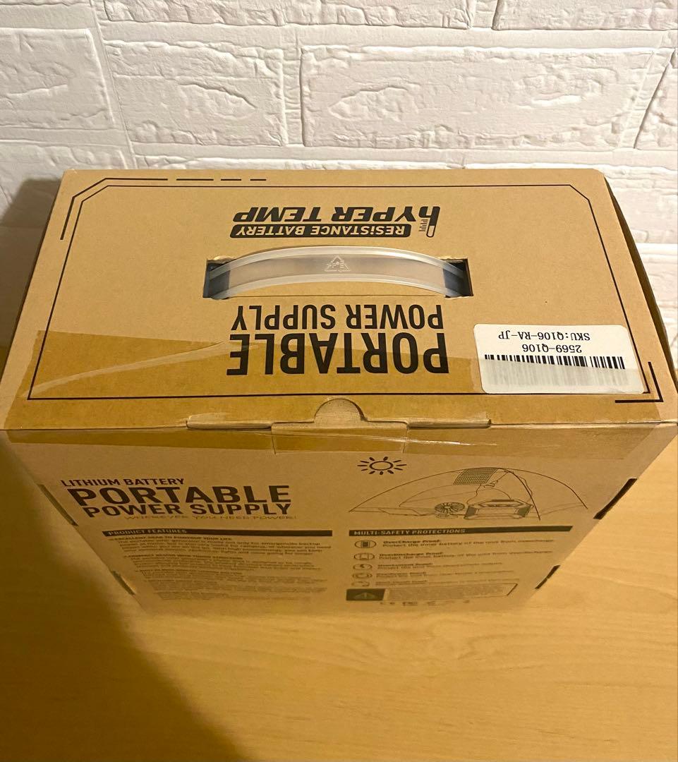 【未使用品】DinoFire ポータブルバッテリー キャンプ 車中泊