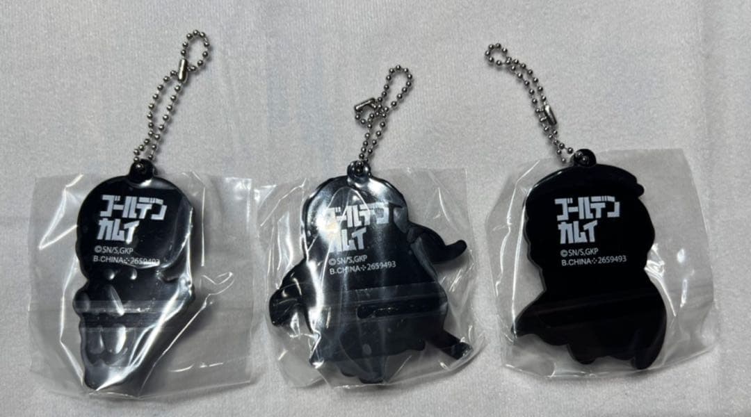 ゴールデンカムイ カプセルラバーマスコット 全10種