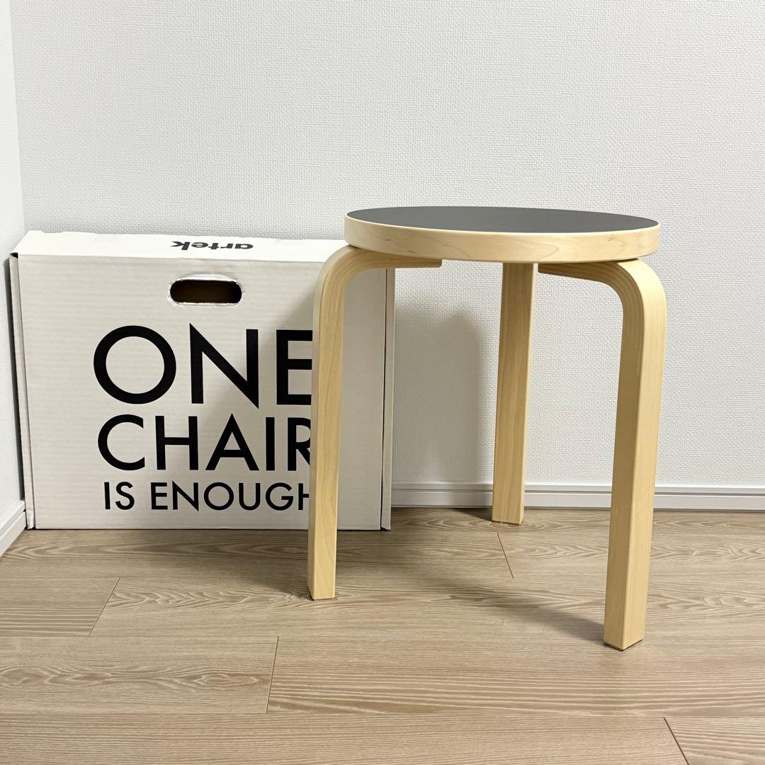 ARTEK アルテック　スツール60 三本脚