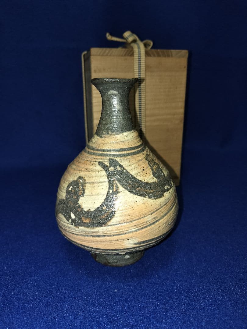 鶏龍山　徳利　李朝　出来がいい　李氏朝鮮