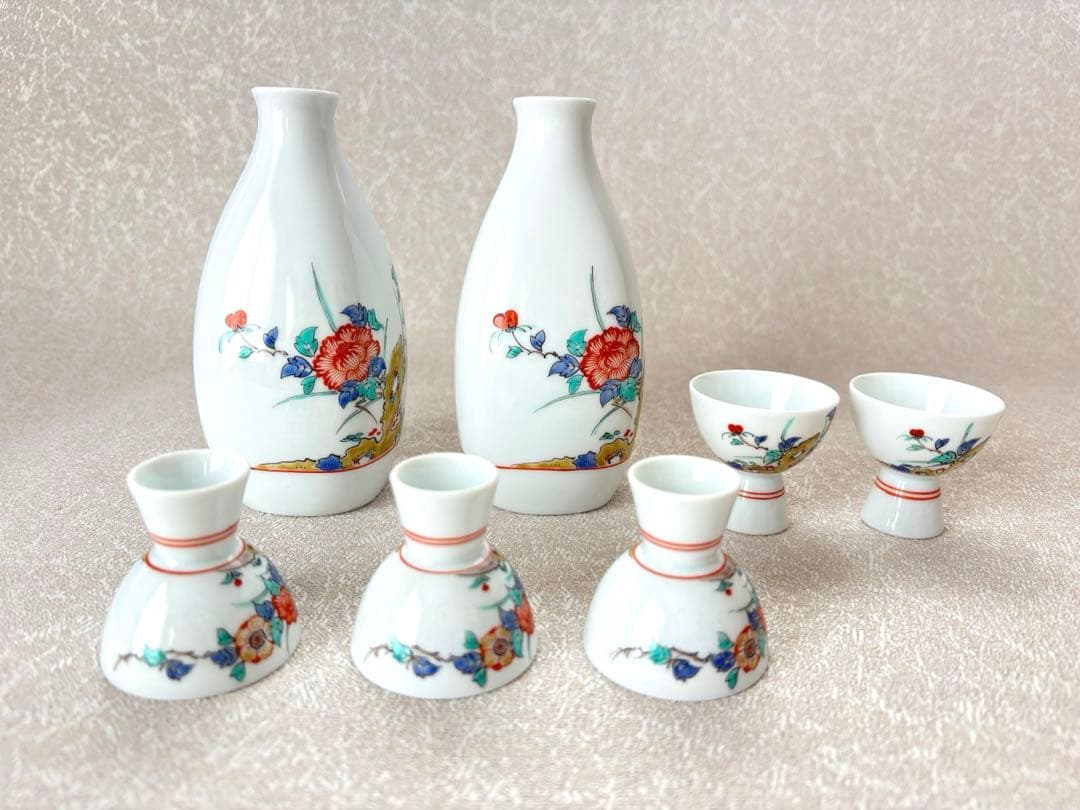 『十四代柿右衛門 「錦 岩牡丹文 酒器」』共箱 ぐい呑 お猪口 有田焼 人間国宝