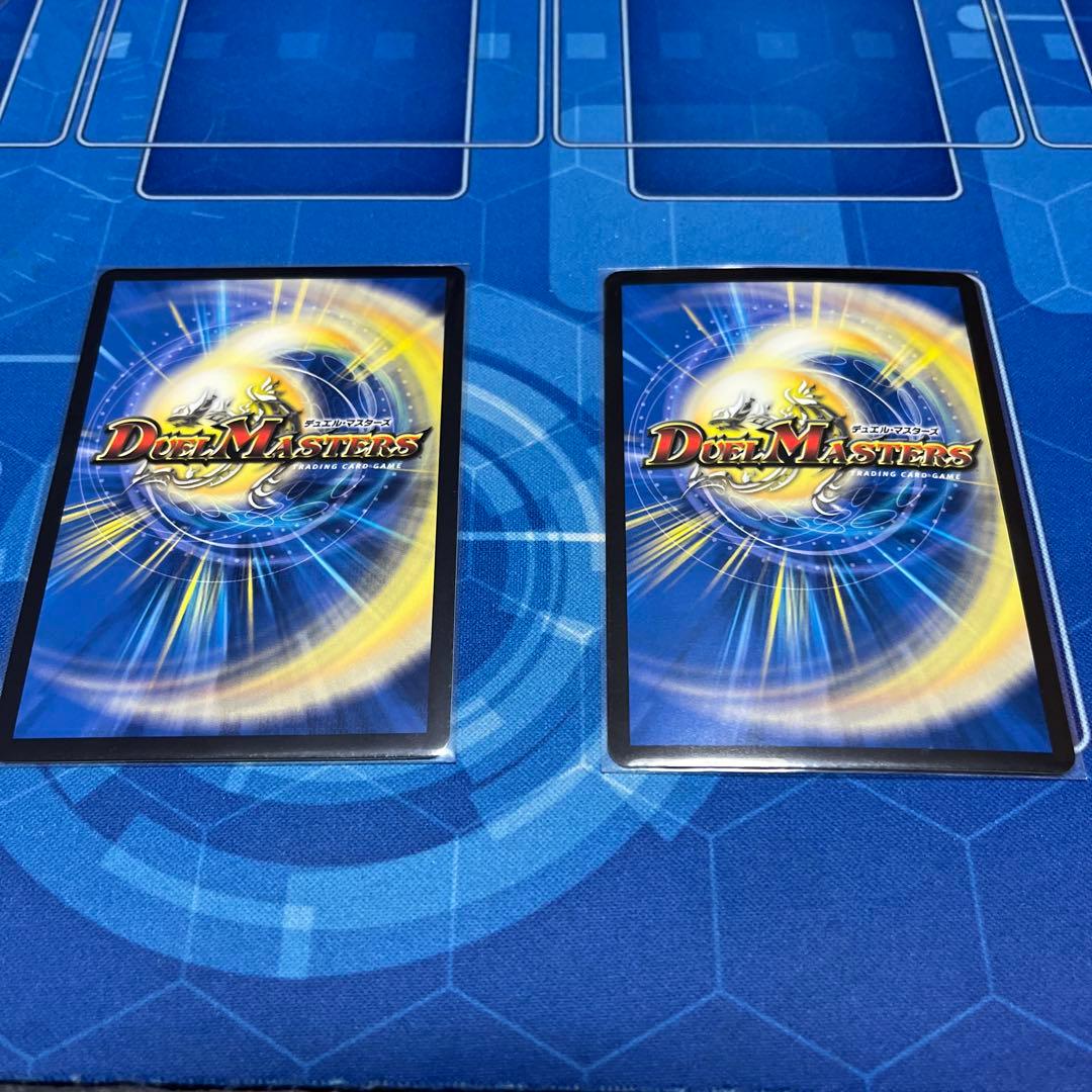 パーフェクトダークネス　金トレジャーアーテルゴルギーニ付DM