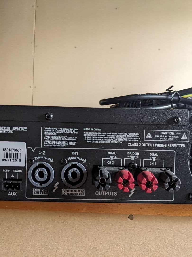 XLS 1502 パワーアンプ