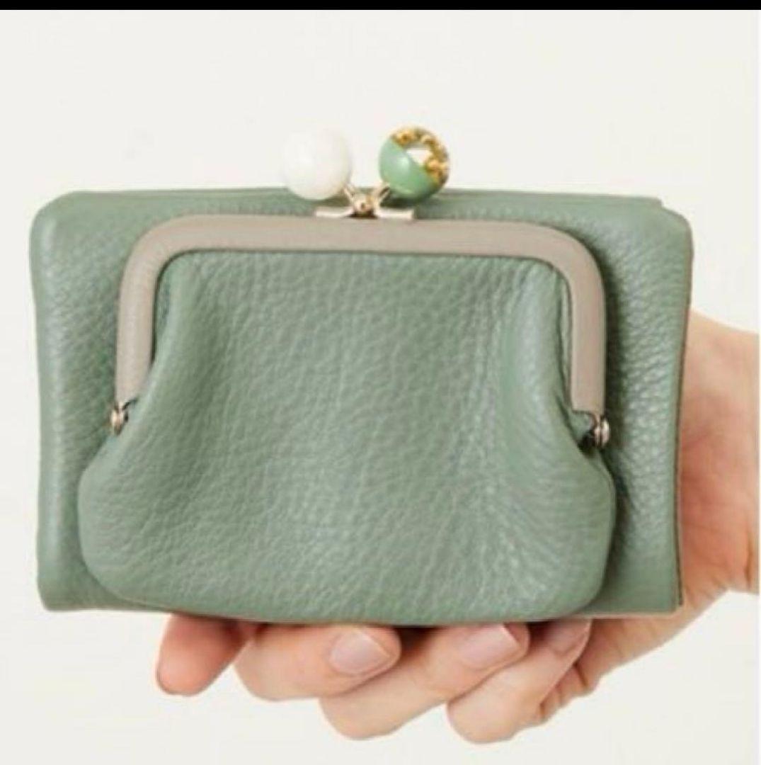 【未使用品】イアパピヨネ　がま口二つ折り財布　スモーキーグリーン