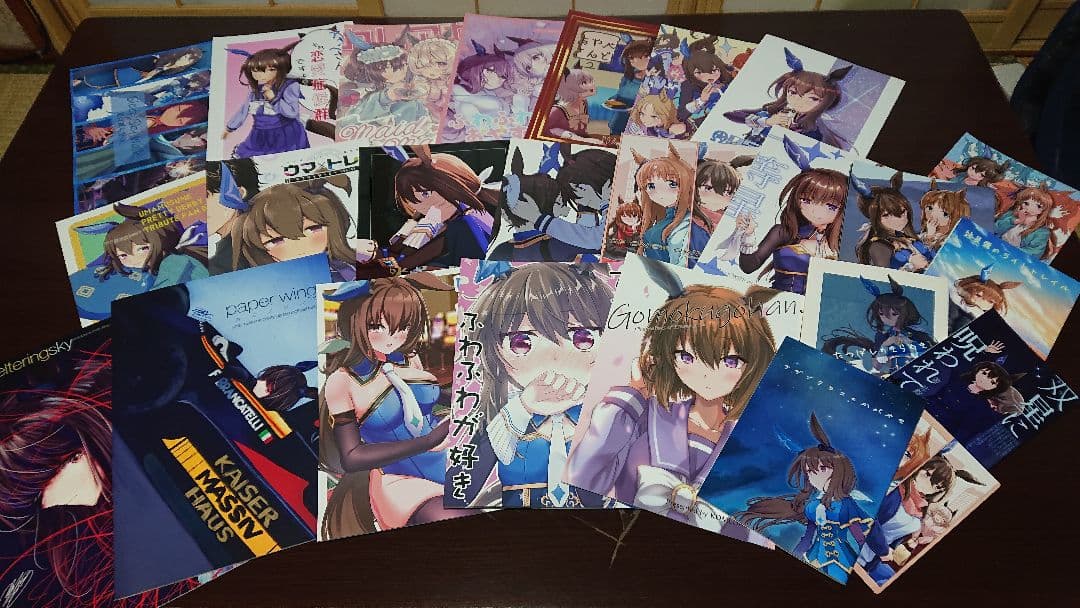 ダ*匠様 アドマイヤベガグッズ＆同人誌セット