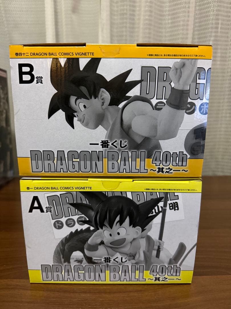 ドラゴンボール 一番くじA賞 B賞セット