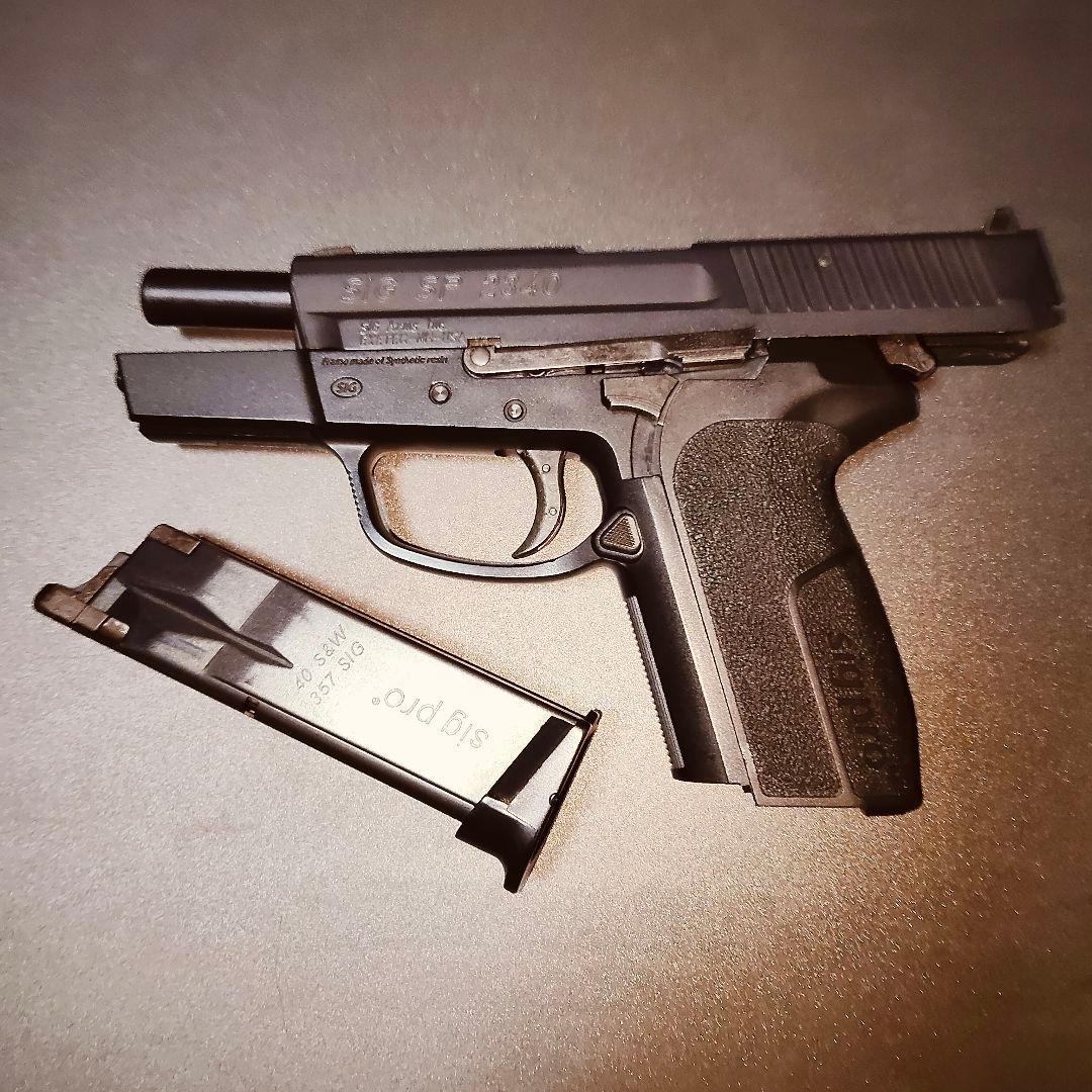 KSC　SIG PRO SP2340　／18歳以上用ガスブローバックガン