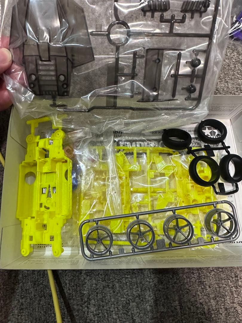 ミニ四駆　エンペラーブラックスペシャル10セット