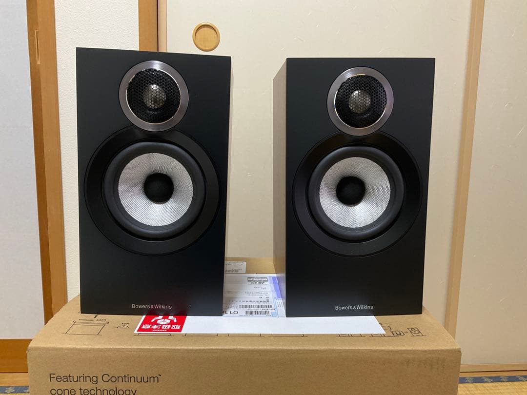 Bowers & Wilkins 607S3 スピーカー