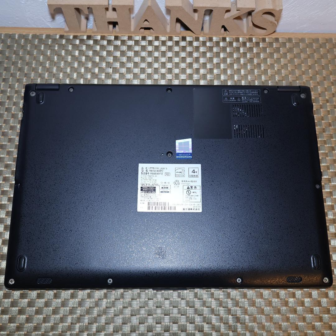 小型！Win11公式対応8世代Corei5/メ8G/SSD/無線/カメラ/FHD