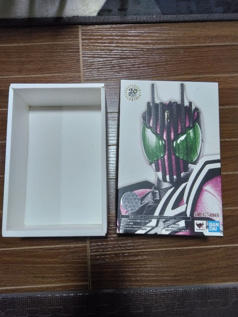 バンダイ 仮面ライダーディケイド真骨頂