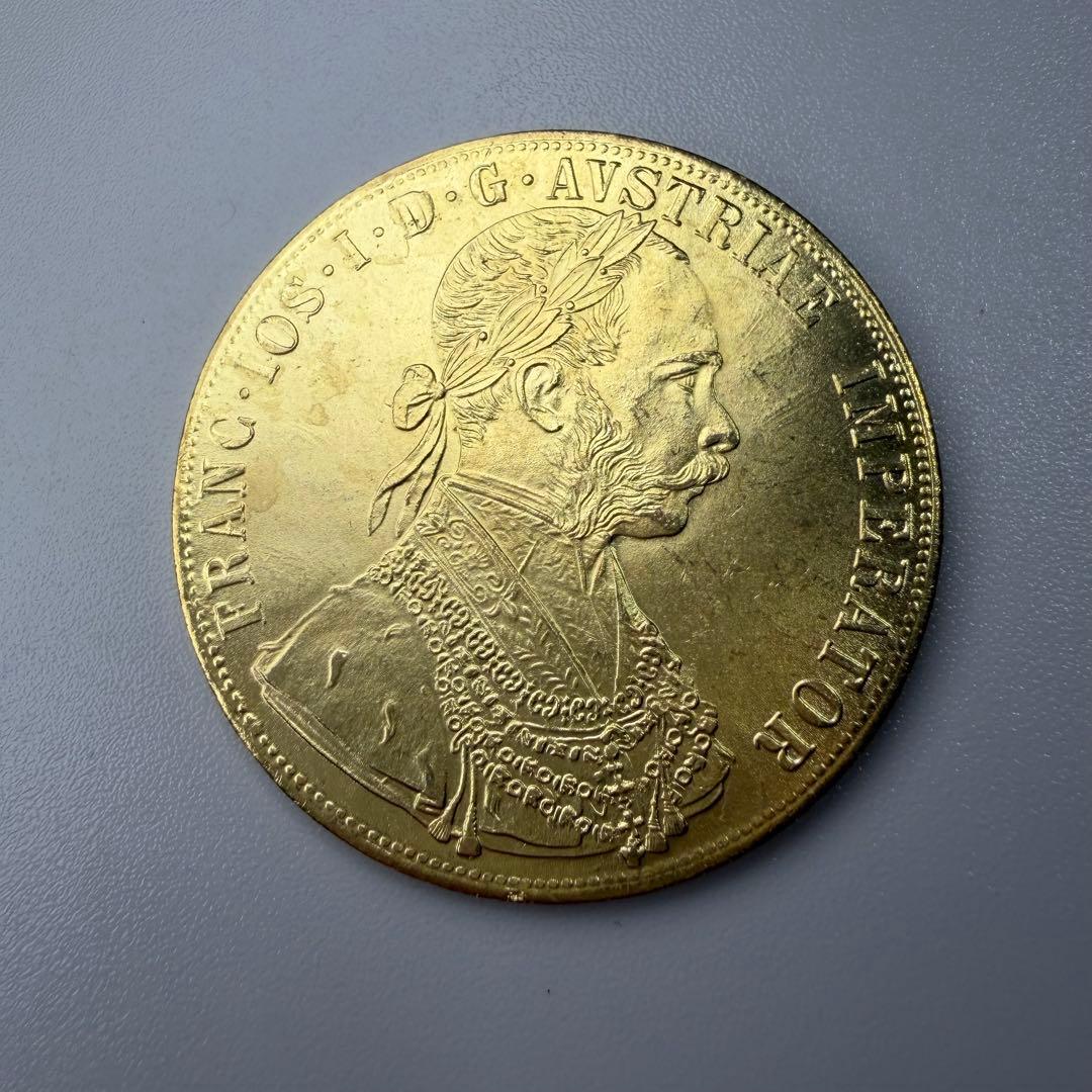 古銭　1890 オーストリア帝国　フランツ・ヨーゼフ1世