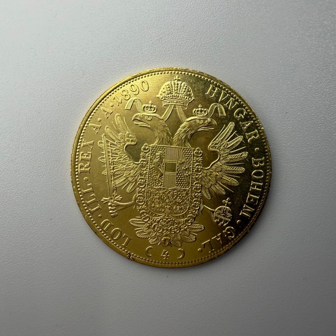 古銭　1890 オーストリア帝国　フランツ・ヨーゼフ1世
