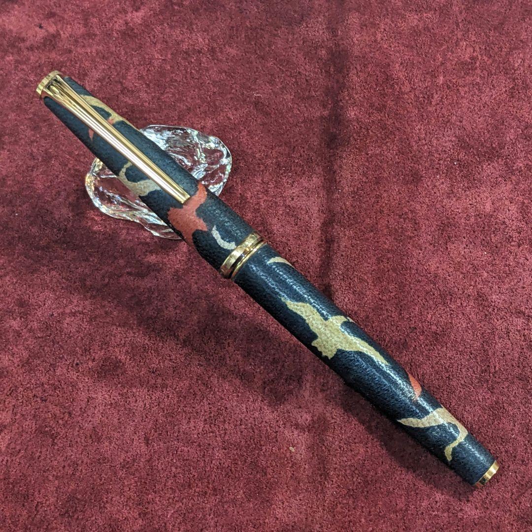 こじかさん専用 プラチナ シープとパーカーSONNE まとめて