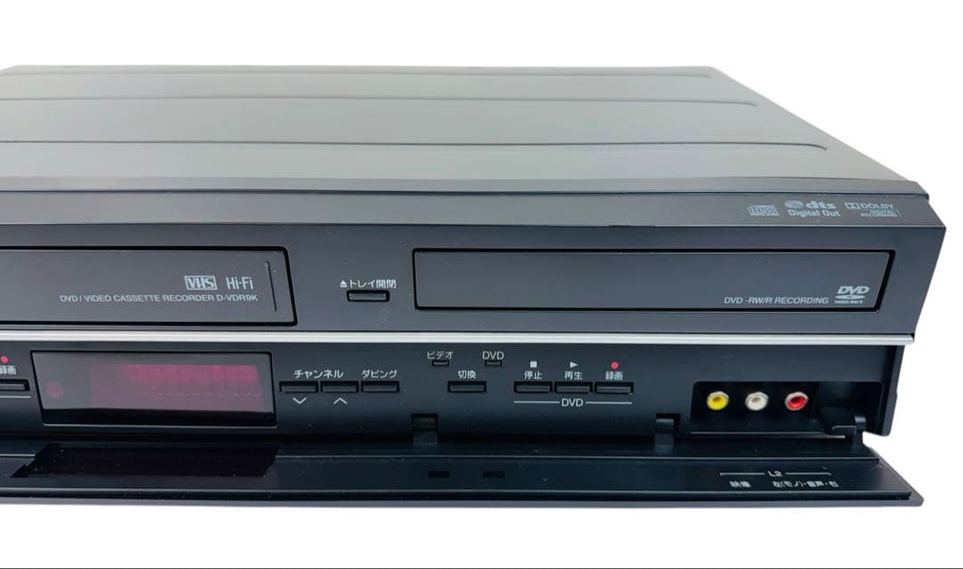 TOSHIBA ダビング機能搭載 VHS一体型 DVDレコーダー D-VDR9K