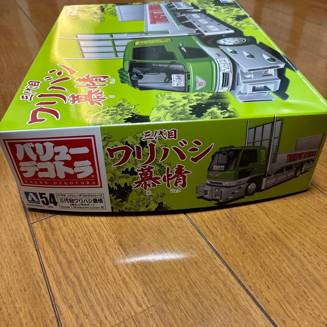 デコトラアオシマ　1/32 バリューデコトラ　三代目ワリバシ慕情　未組立