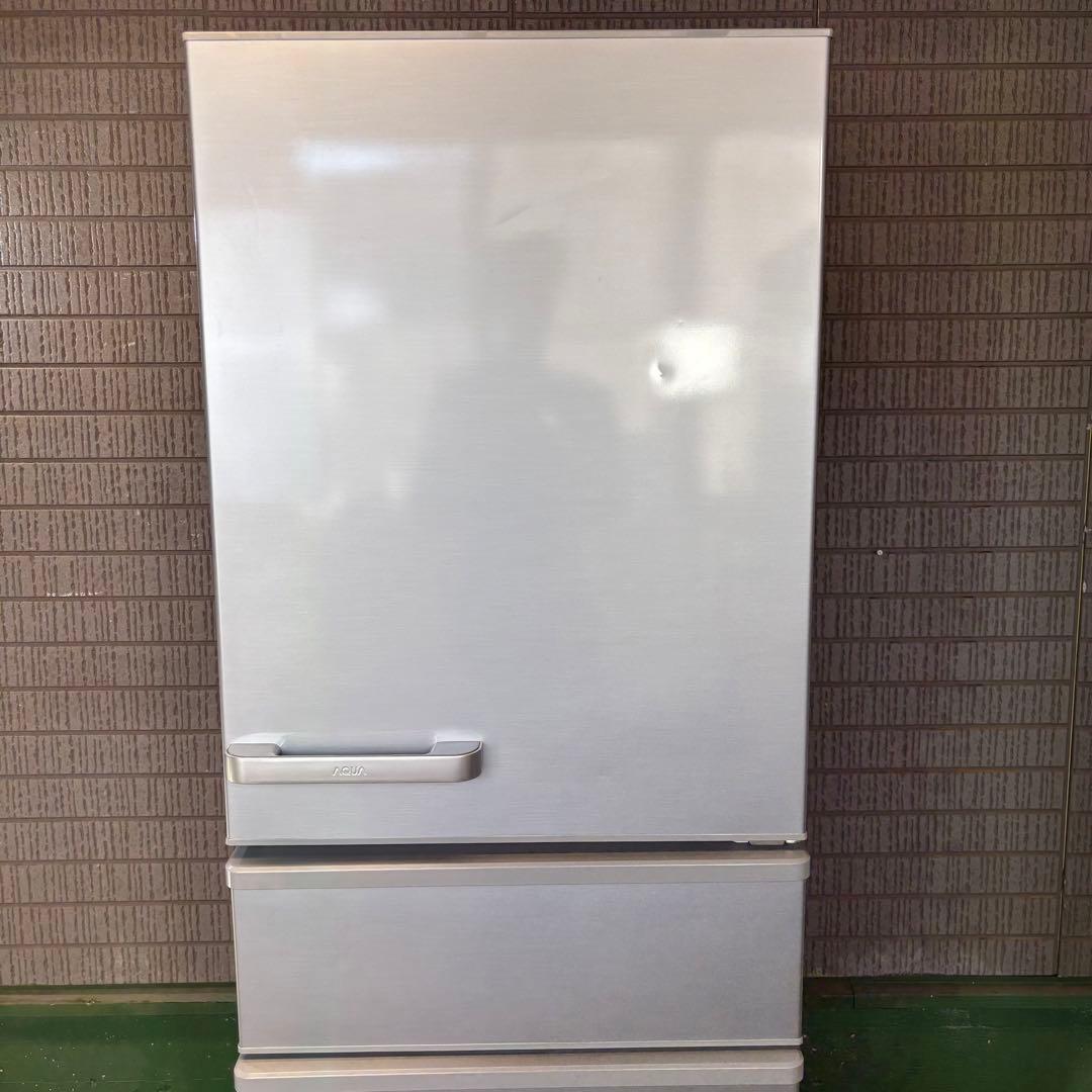 AQUA 355L 冷蔵庫 大容量 スリム 人気モデル【地域限定配送無料】
