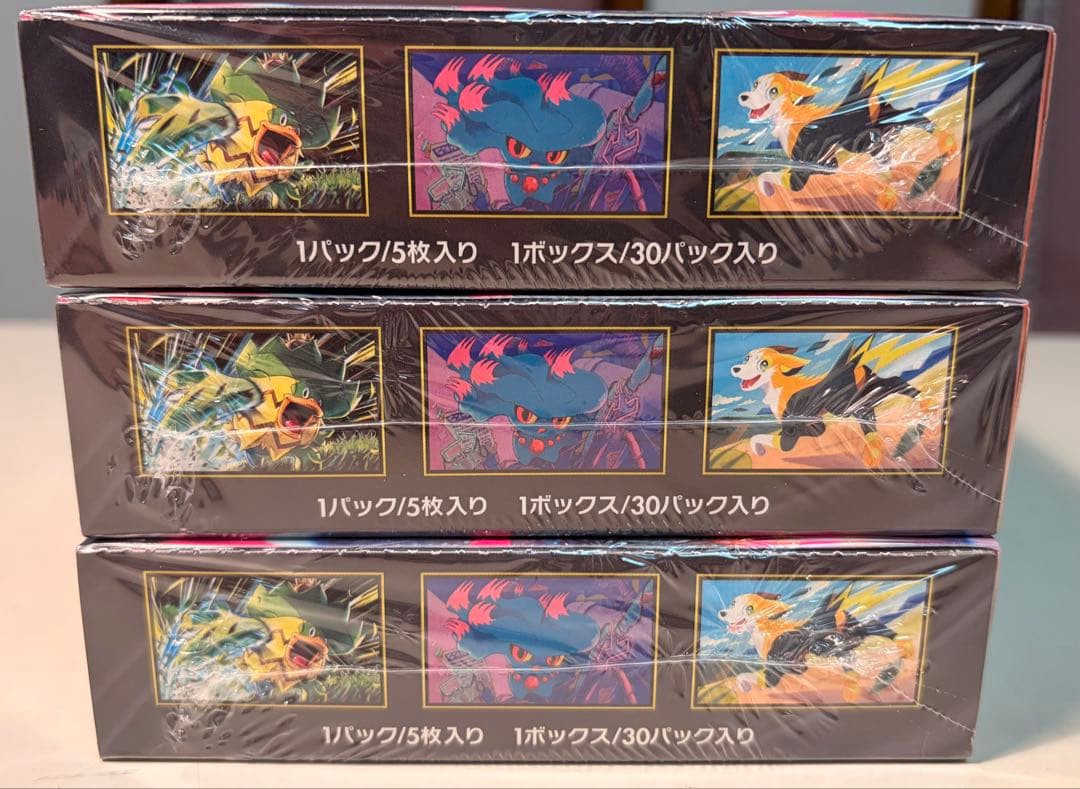 【シュリンク付き】ポケモンカードゲームMEGA インフェルノX