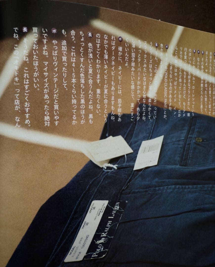 90s ラルフローレン　チノパン ポロチノUSA製 希少　美品　裾上げ済み