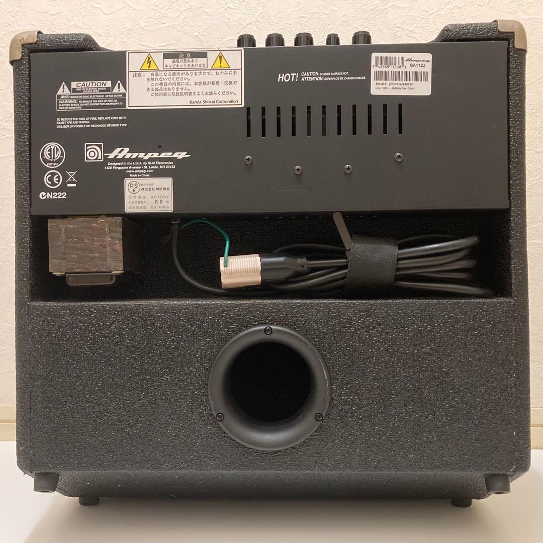 （中古）ampeg アンペグ BA-112 ベースアンプ コンボアンプ