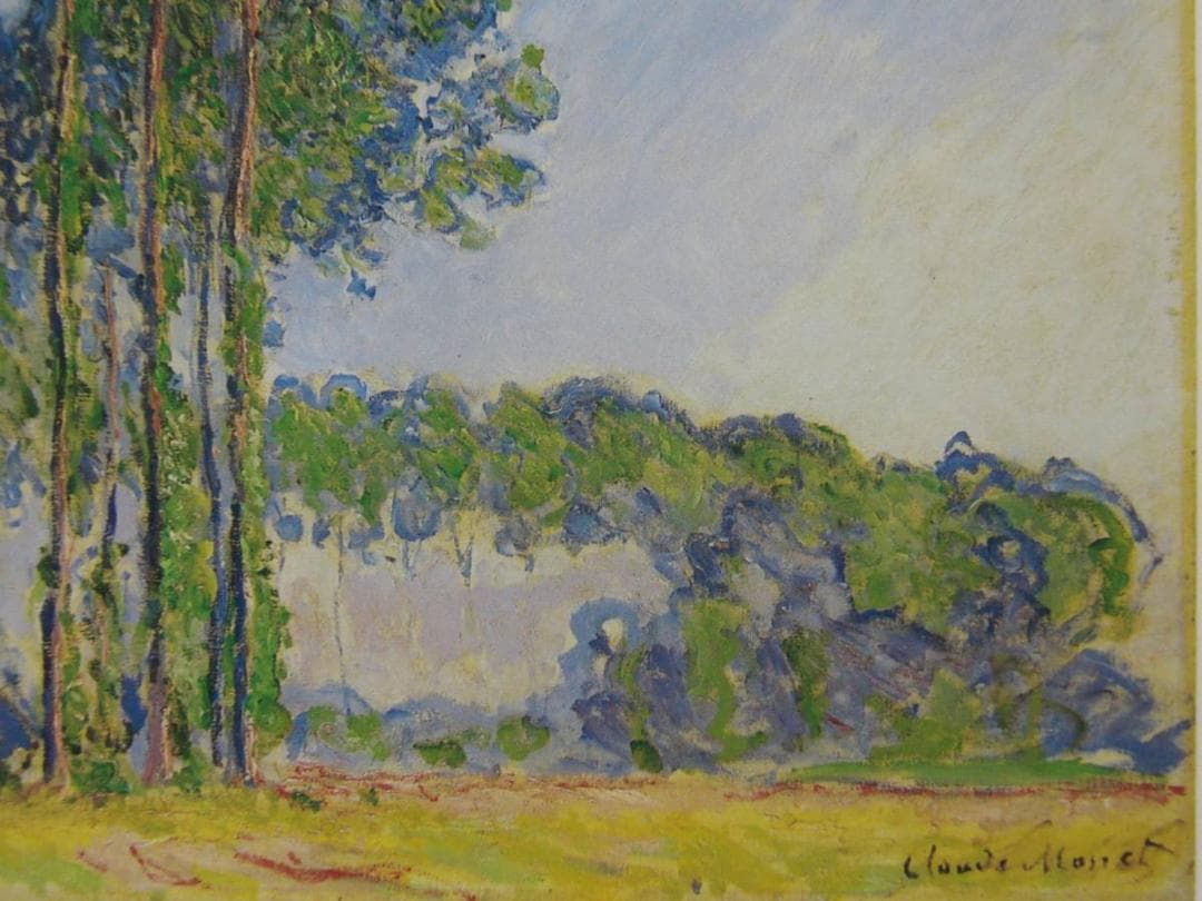 クロード・モネ、ポプラ並木、希少な画集より、新品高級額