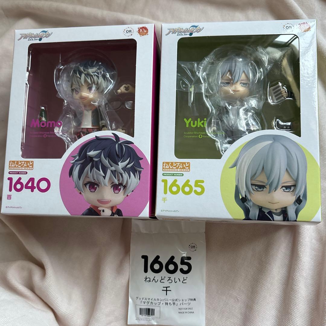 ねんどろいど　百　千　Re:vale アイナナ　☆おまけ入り