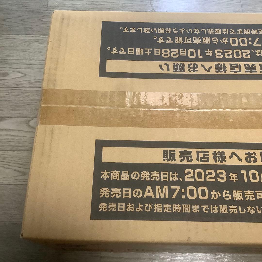 遊戯王　ファントムナイトメア　1カートン　プラスワンボーナスパック付き