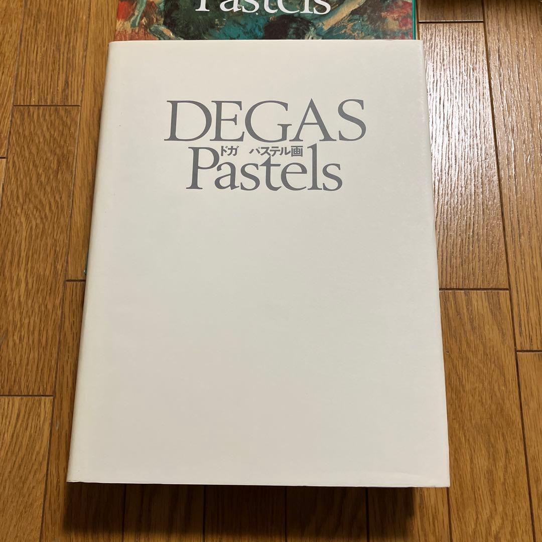 DEGAS Pastels ドガ パステル画