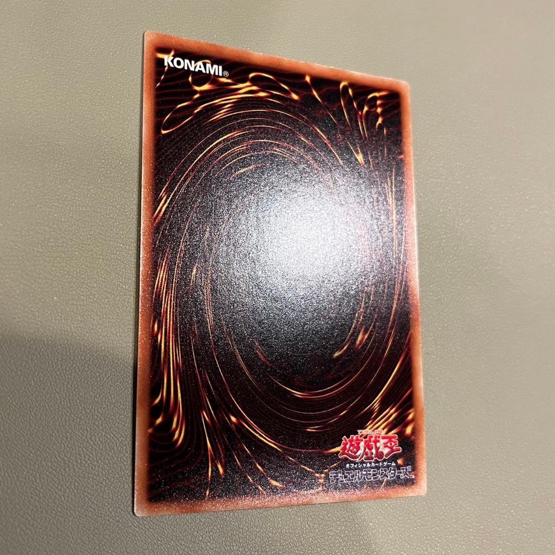 灼熱の火霊使いヒータ　20th