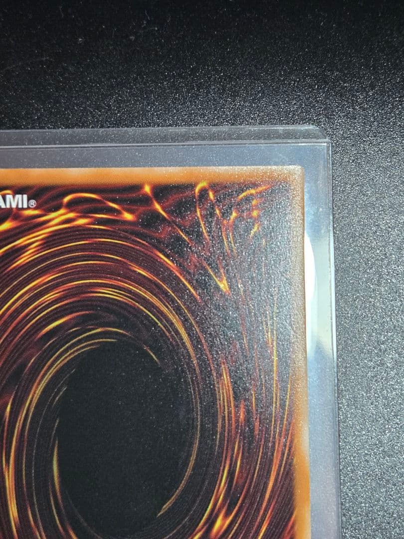 遊戯王　霆王の閃光　PSE　プリズマ