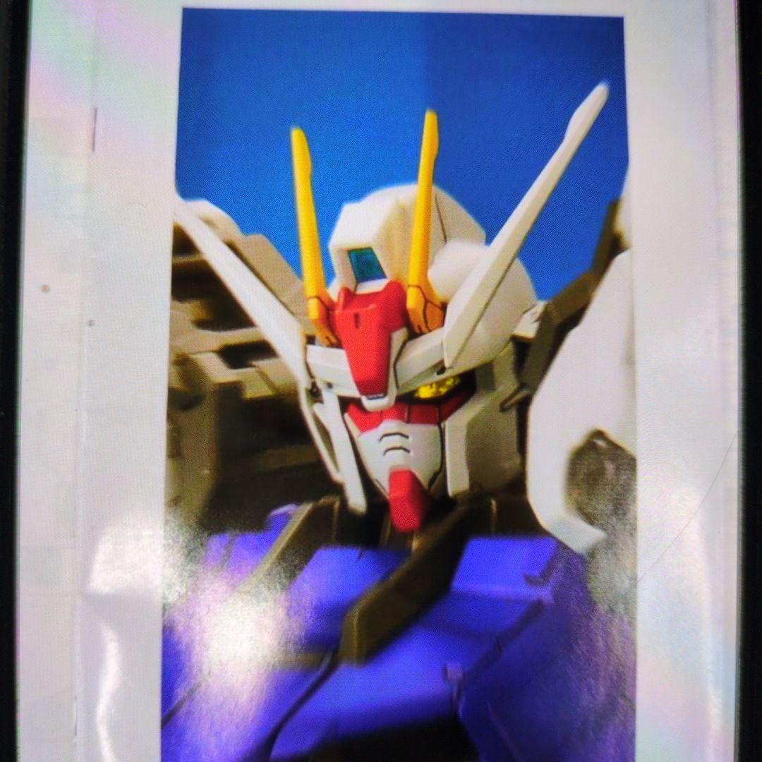 1/60エールストライクガンダム＋スカイグラス.クリアバージョン。