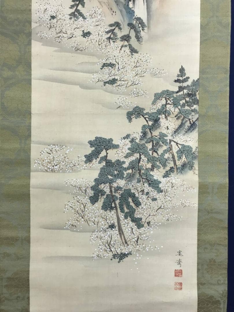 真作/森寛斎/春秋山水図/紅葉図/桜花図/双幅/対幅/掛軸☆宝船☆AH-534