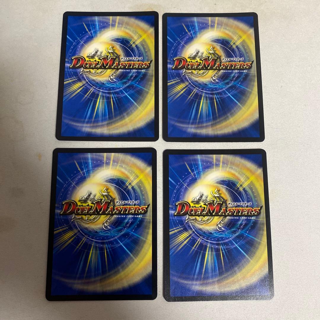 デュエルマスターズ 龍仙ロマネスク WINNER プロモ