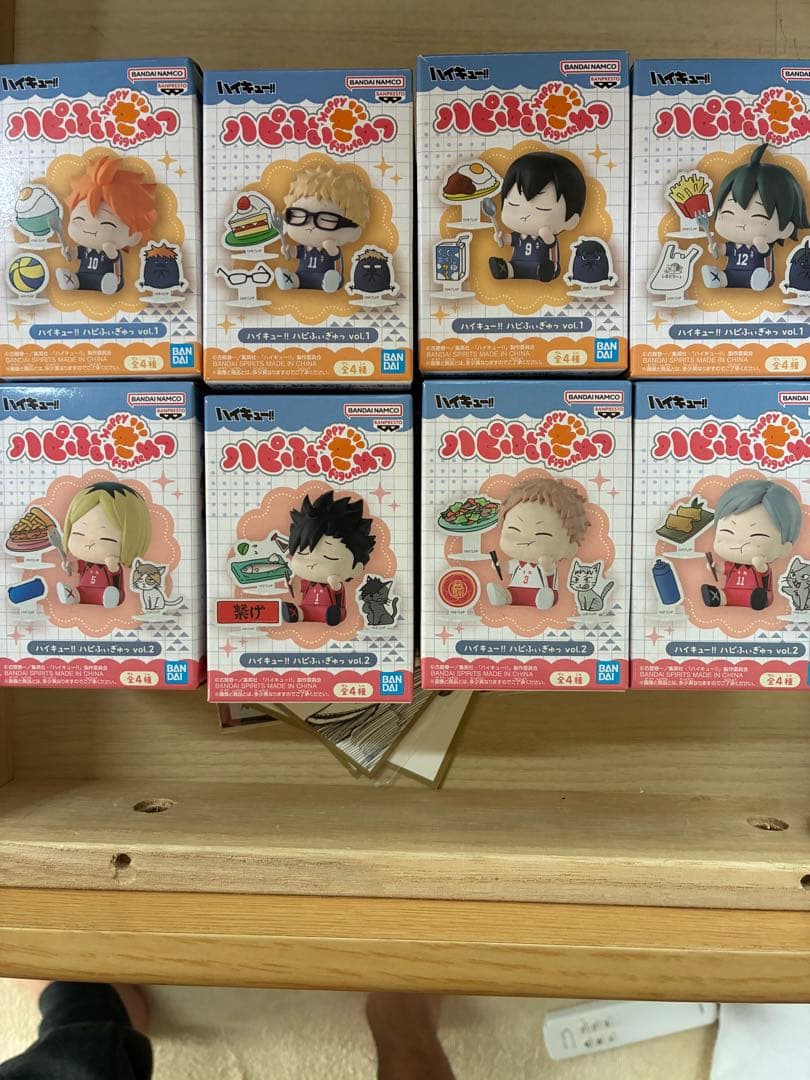 8種セット！ハイキュー!! ハピふぃぎゅっ vol.1 vol.2