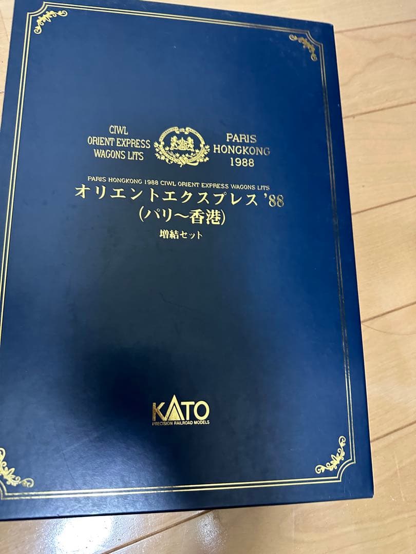KATO オリエントエクスプレス '88 限定セット Nゲージ