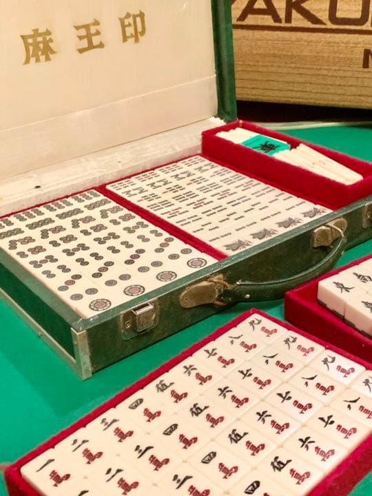 麻雀牌　卓上シート付き