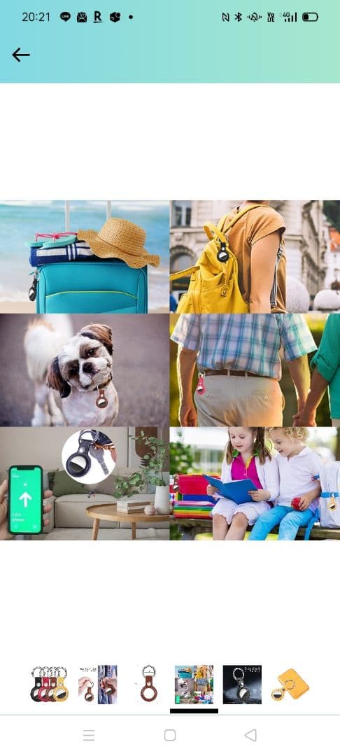 AirTag ケース4枚入 PUレザー ハイエンド 保護 シンプル Airtag