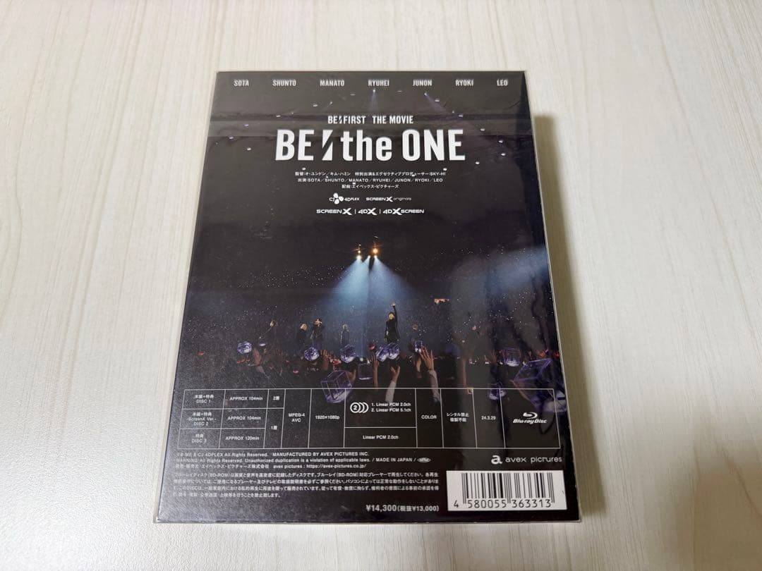 BE:FIRST Blu-rayセット