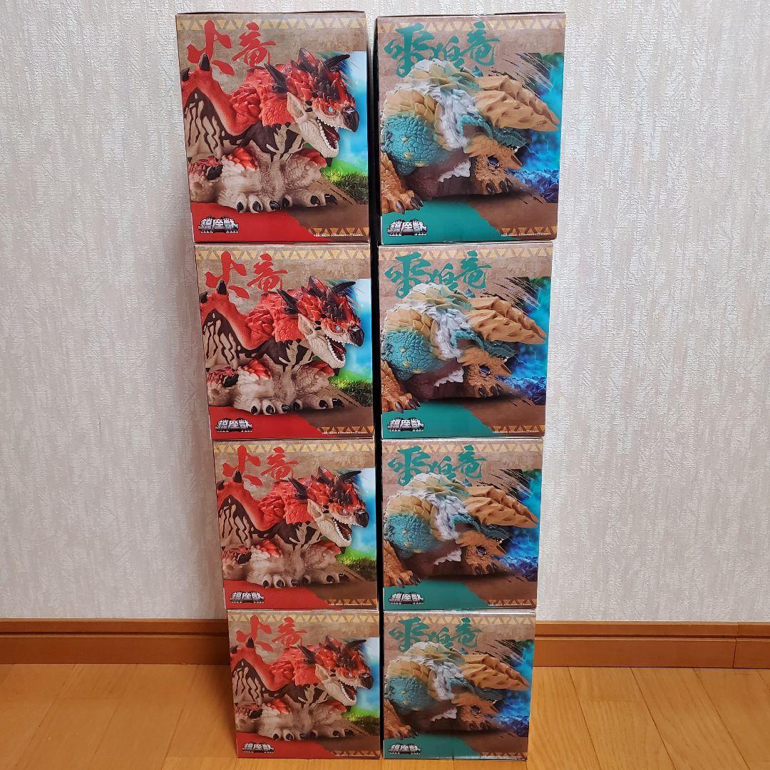 モンスターハンター 鎮座獣　フィギュアセット ジンオウガ リオレウス8体セット