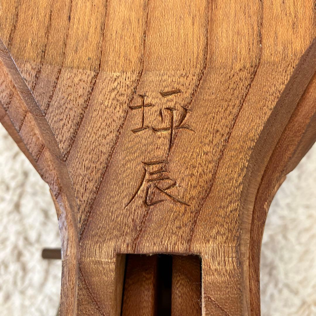 墨壺 坪辰作 欅 鶴亀 大工道具 工芸品 墨壷 墨つぼ すみつぼ けやき ケヤキ