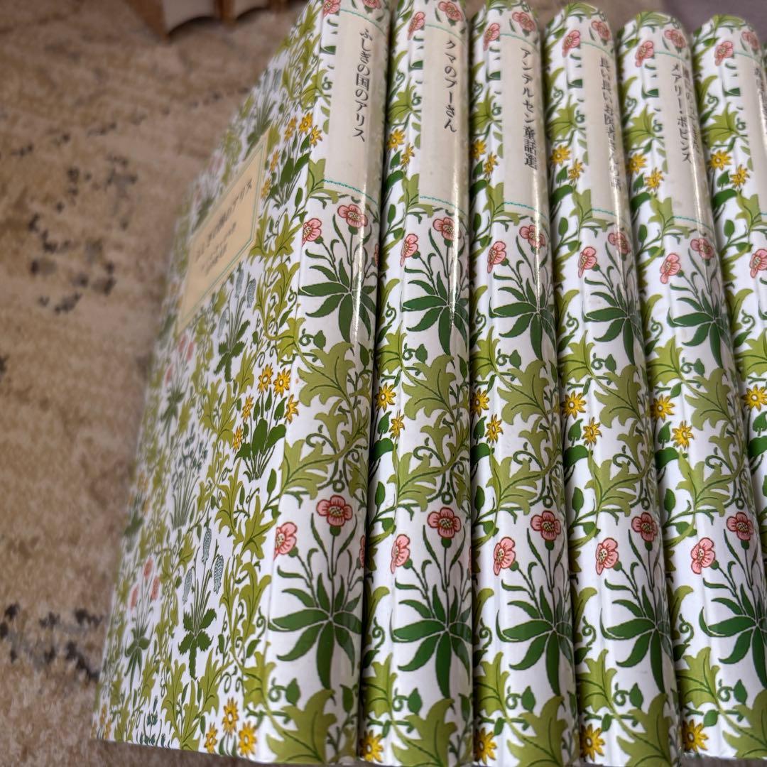 岩波少年文庫創刊40周年　ウィリアム・モリス特装版　全30巻セット 岩波書店