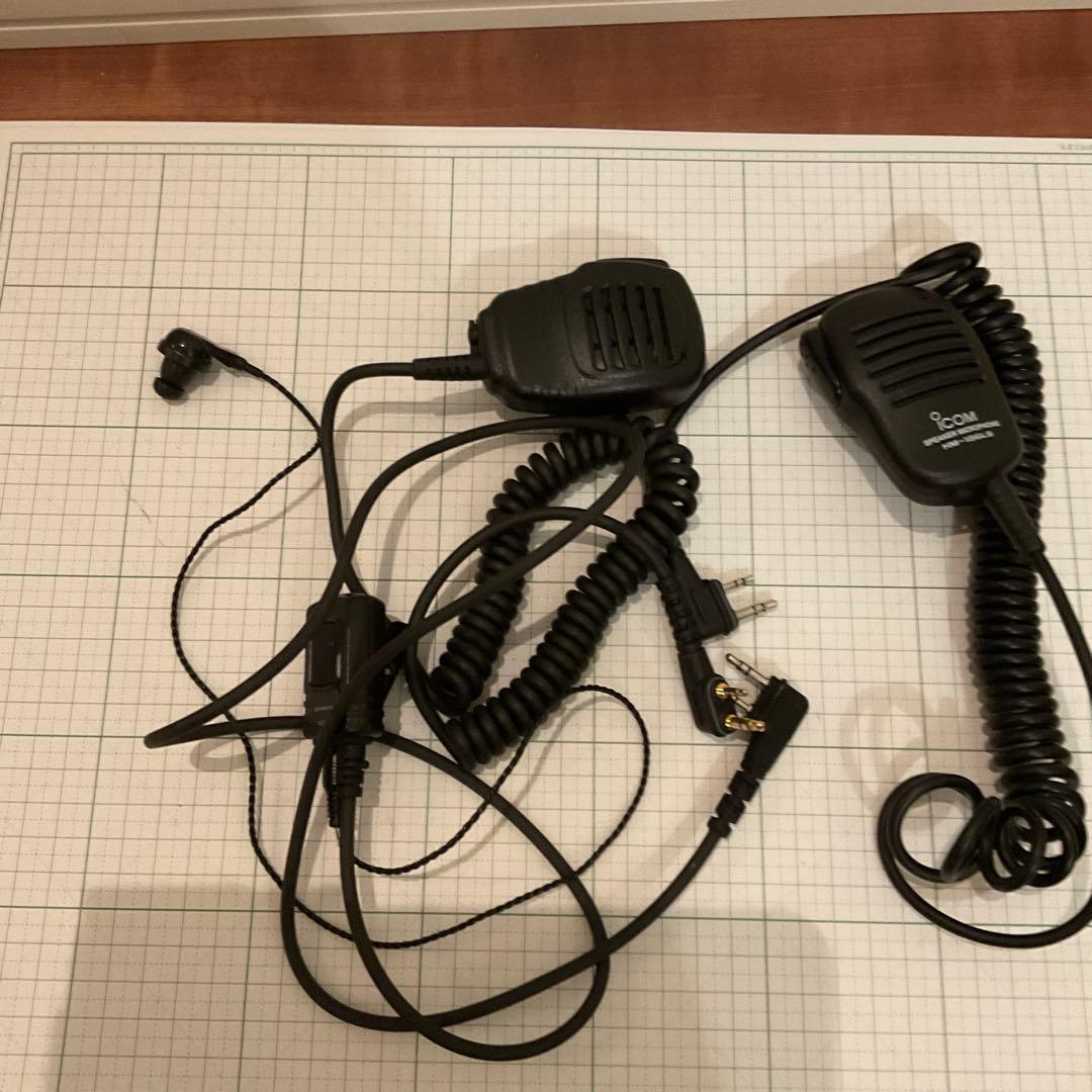 ALINCO DJ-PV1D デジタル小電力コミュニティ無線　豪華セット