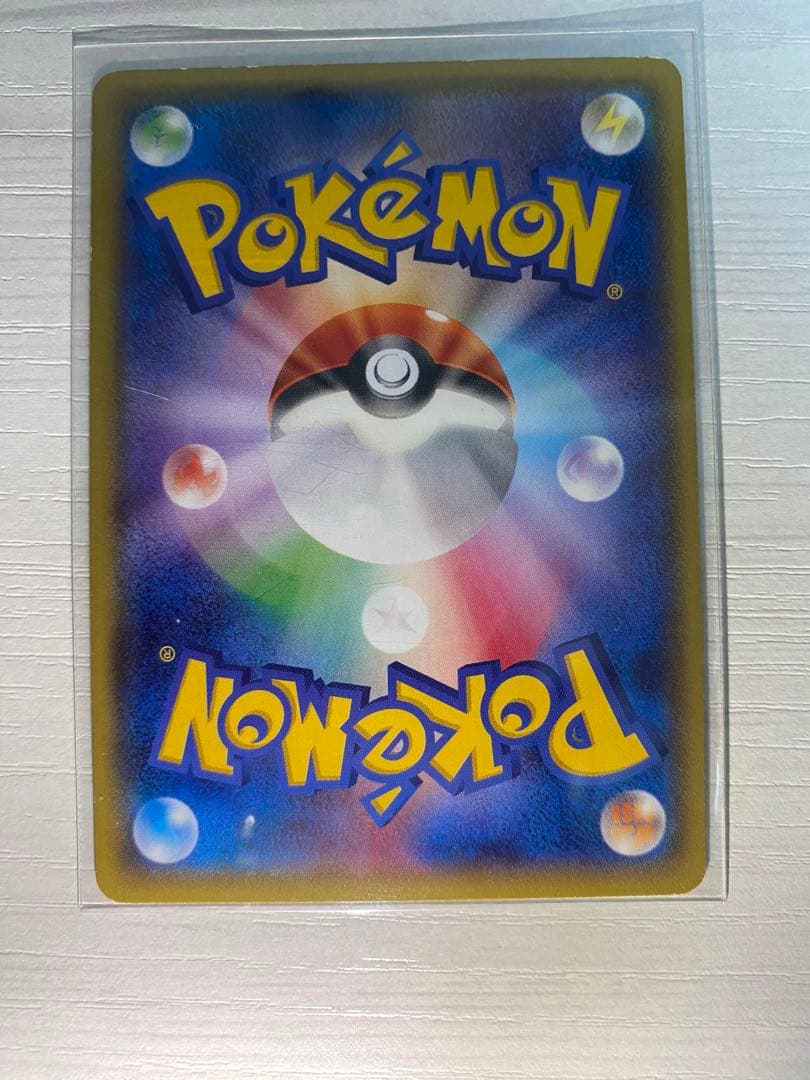 丸*報様 MレックウザEX レックウザEX 5枚セット