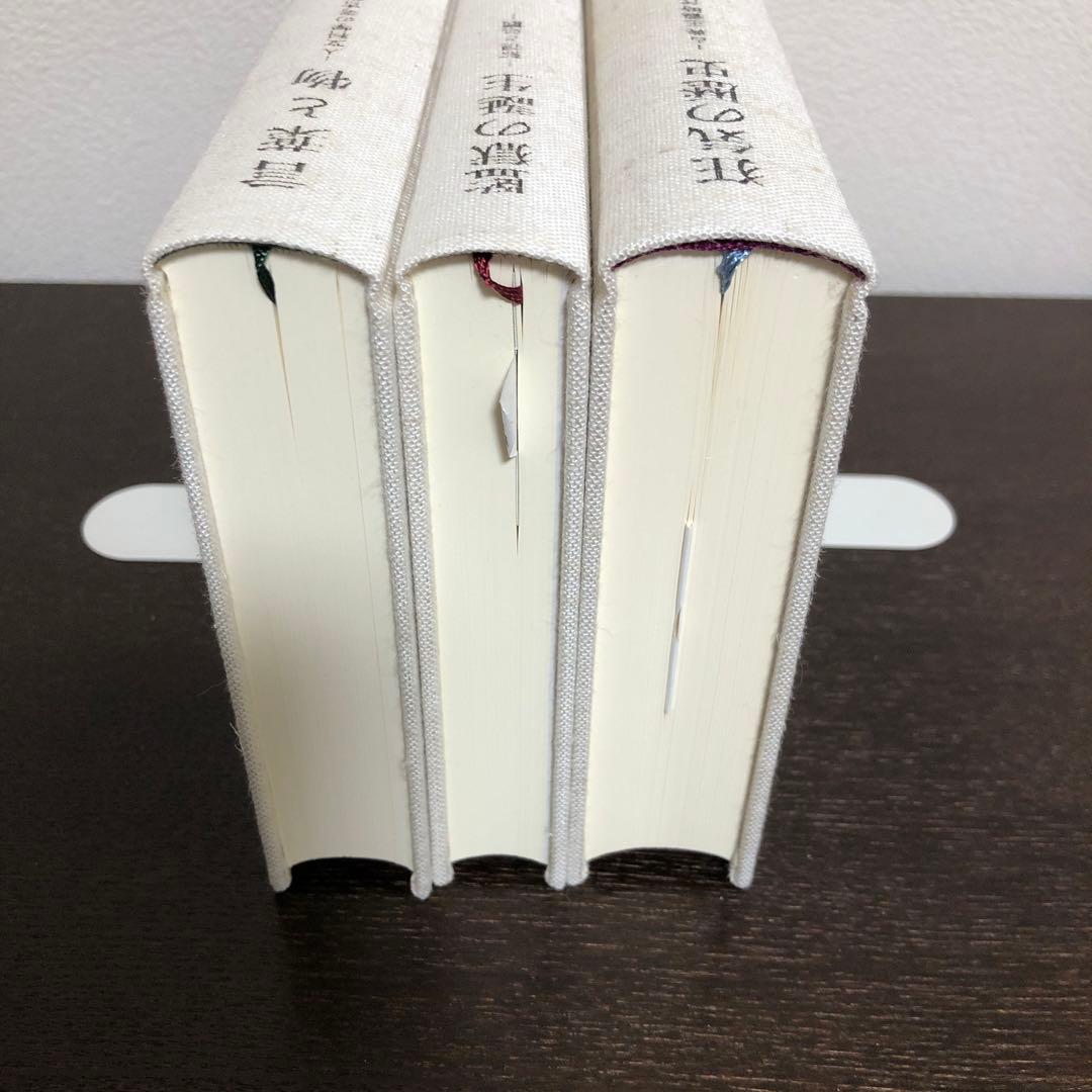 言葉と物、監獄の誕生、狂気の歴史