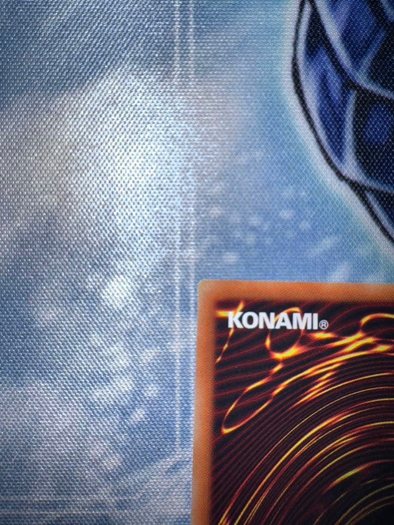 無限泡影　20th シークレット