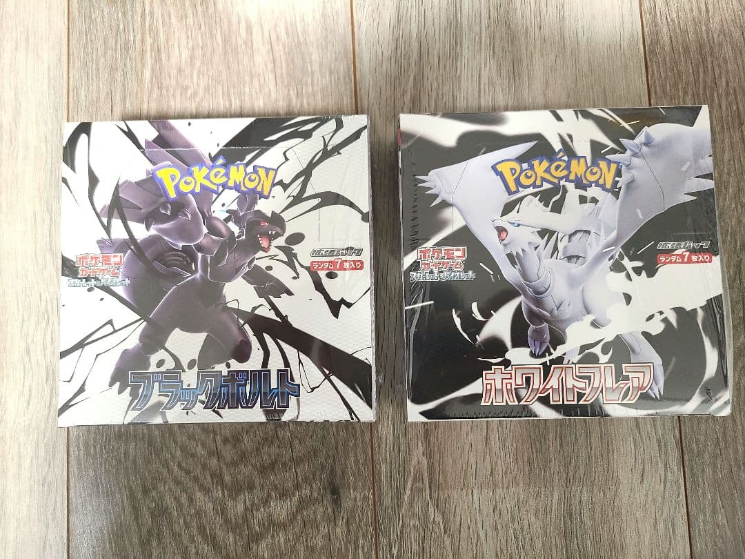 ポケモンカードゲーム ボックスセット5点シュリンク付き