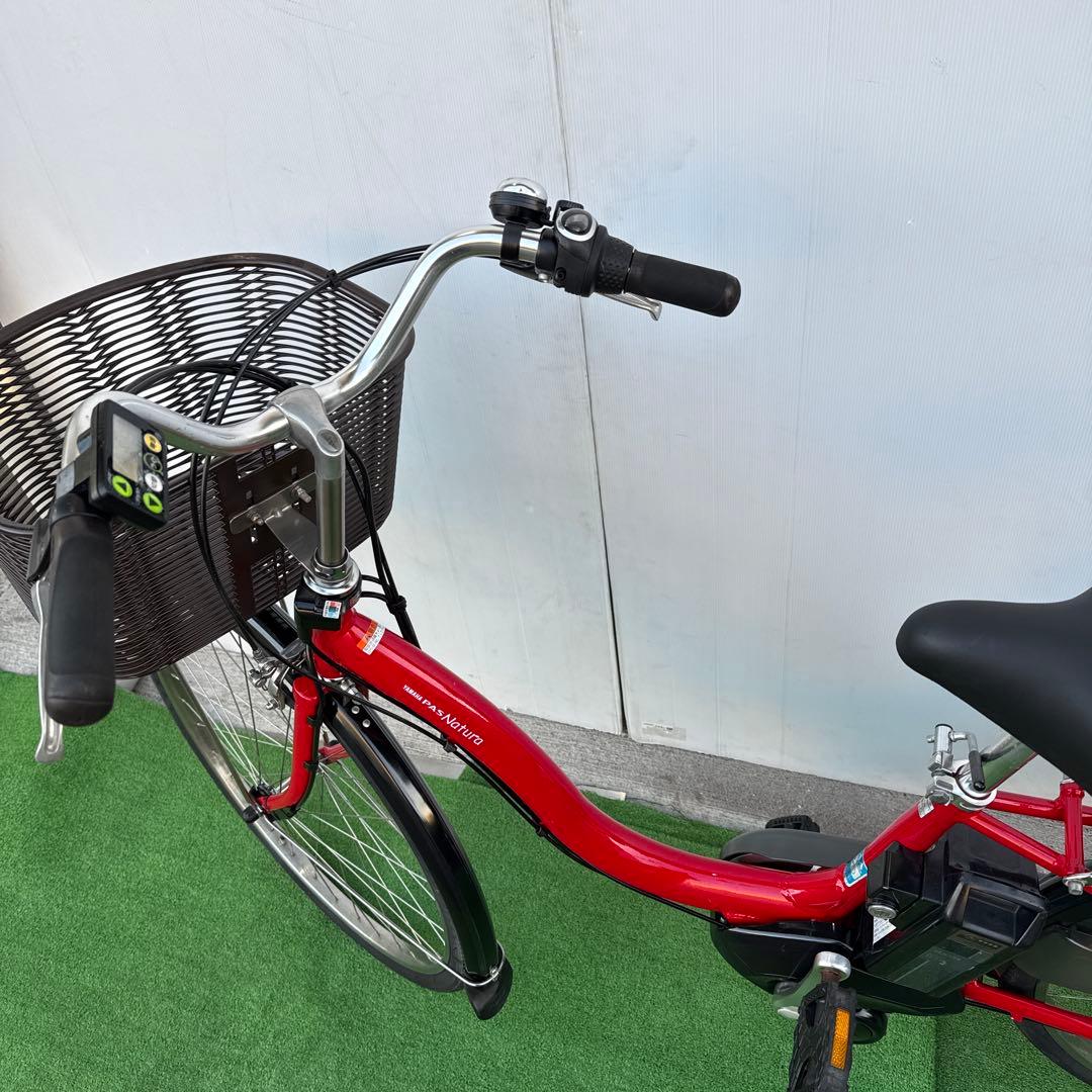YAMAHAヤマハ電動アシスト自転車26インチ 12.3Ah レッド